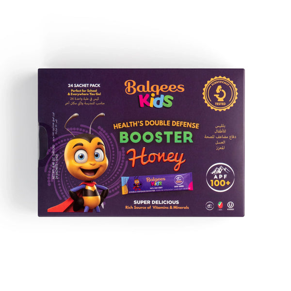 Balqees Booster Honey - Sachets Pack