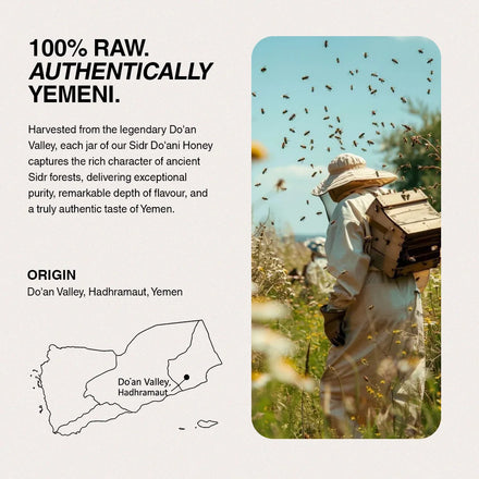Raw Honey Yemeni Sidr Doani