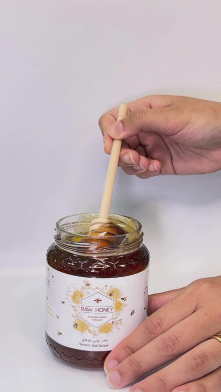 Raw Honey Yemeni Sidr Doani